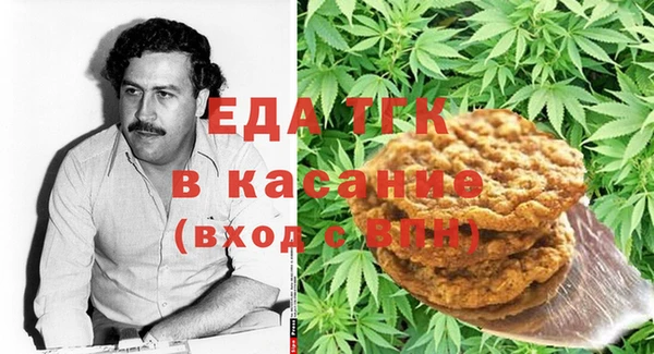 герыч Алексин