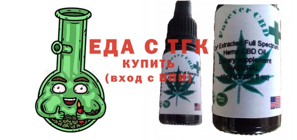 индика Алексеевка