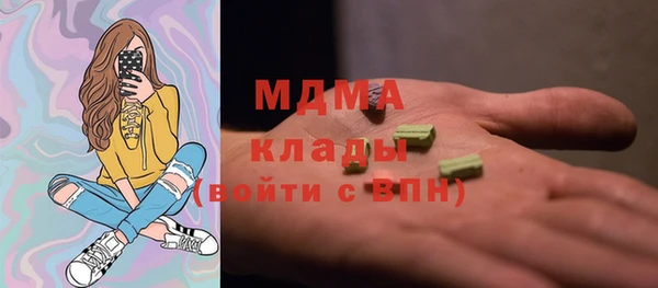 не бодяженный Кодинск