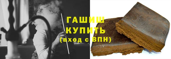индика Алексеевка