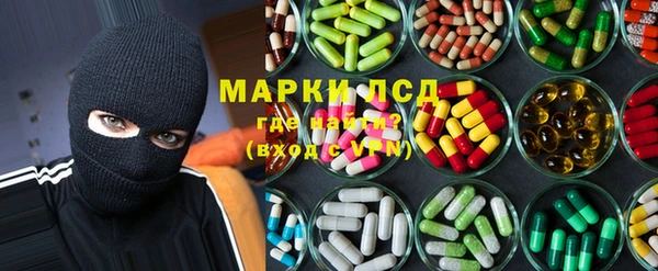 герыч Алексин