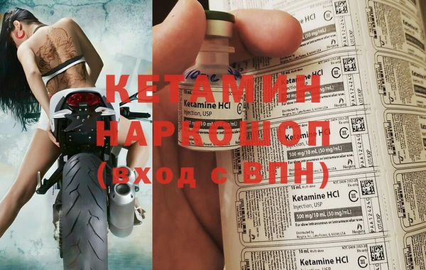 индика Алексеевка