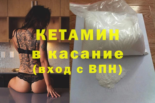 меф VHQ Козельск