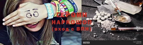 прущий лед Козловка