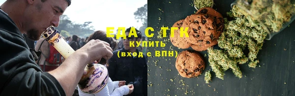 ГАЛЛЮЦИНОГЕННЫЕ ГРИБЫ Алзамай