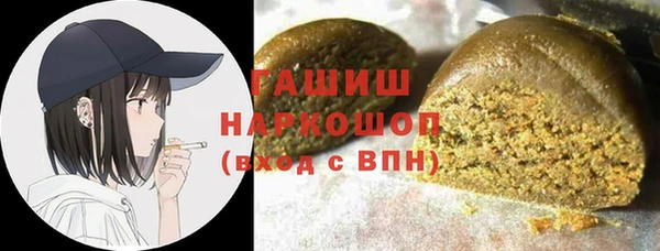 индика Алексеевка